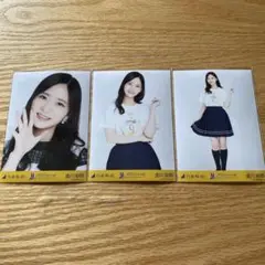 金川紗耶 乃木坂46 生写真 9周年 バスラ 3枚セット