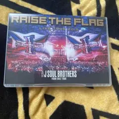 RAISE THE FLAG LIVE TOUR 2019