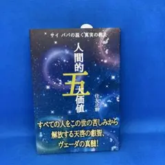 Item thumbnail for item 31b11cde-408a-4fc1-8db1-ab0a2d5f4a40