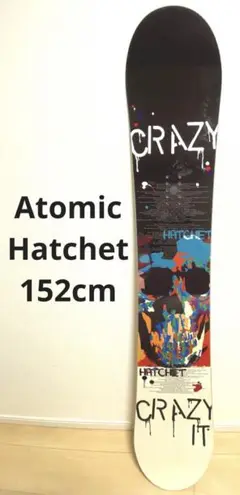 2025年最新】atomic hatchet?の人気アイテム - メルカリ