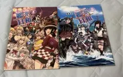 【中古本】艦これプレイ漫画　艦々日和　7巻・8巻