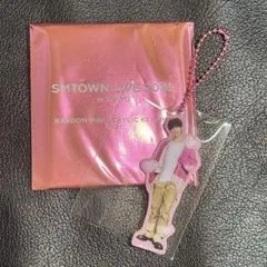 SMTOWN LIVE 2025 ランダムミニアクリルキーホルダー A チソン