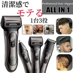 Item thumbnail for item 98f5c62e-9ff4-4bb3-a2c3-a2a1da79e7bf