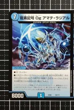 Item thumbnail for item 1a7c5637-2897-4efd-80b6-fd169053101f