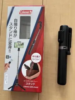 Coleman (コールマン)セルフィースタンド ブラック