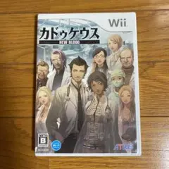 2025年最新】カドゥケウス newの人気アイテム - メルカリ