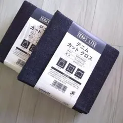 日本製❗️デニム カットクロス ネイビー 44×50cm はぎれ 2点✿匿名配送