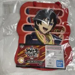 一番くじ ヒプマイ おなまえクロス 山田三郎