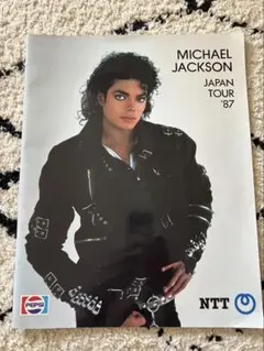 マイケルジャクソンJapan ツアー87年　大型金銀ポスターセット（銀はボード） マイケルジャクソンJapan ツアー87年 大型金銀ポスターセット