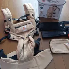 美品　ergobaby　オムニ360 抱っこ紐 ベージュ