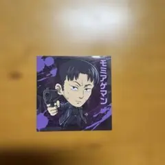 チェンソーマン ウエハースシール モミアゲマン サムライソード レア