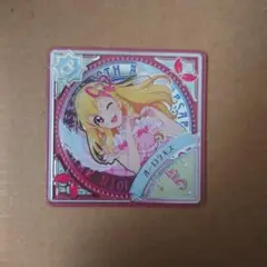 オーロラキス CP スイング