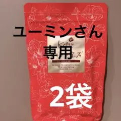 かれん プララの宝石 GOLD100 62球 ×2袋