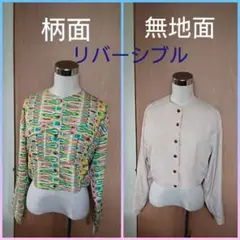 【激レア】フィオレンティーナ ロット スタジャン ジャケット 激レア】フィオレンティーナ ロット スタジャン ジャケット