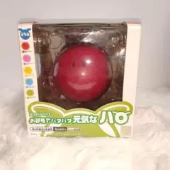 ✨ガンダムシリーズ✨ お部屋でパタパタ元気な 赤 ハロ レッド