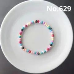 ハンドメイドランダムカラフルビーズブレスレット　629