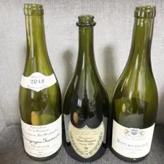ドンペリニヨン & ブルゴーニュ ワイン 空瓶 3本