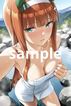 サイレンススズカ　ブロマイドＬ判サイズ