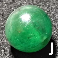 Item thumbnail for item 8217da8b-b691-4c61-842b-5ee1f6578500