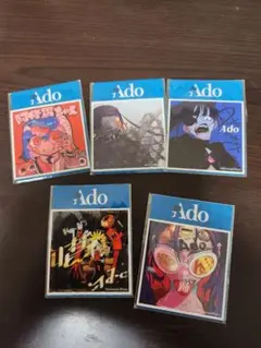 ado ジャケット写真ステッカー セブンイレブンコラボ コンプリートセット