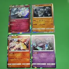 ポケモンカード サーナイト カイリキー バクフーン ミュウツー　R