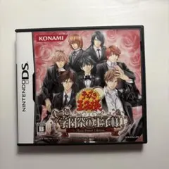 テニスの王子様 もっと学園祭の王子様 -More Sweet Edition-