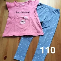 110cm ピンクTシャツと水色花柄パンツセット ユニクロ
