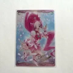 プリキュア　ウエハース　カード　4弾　キュアブロッサム ハートキャッチ