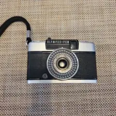 Item thumbnail for item 62c6e116-e668-4a8c-af2d-547bc4cd3a2b