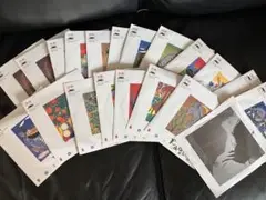 ソトコト付録CD 20枚組