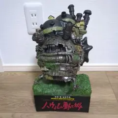 2025年最新】ハウルの動く城 ジオラマフィギュアの人気アイテム
