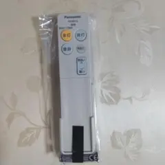Panasonic HK9812 照明用リモコン 新品未開封