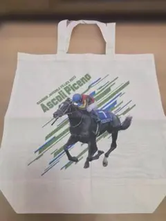 Item thumbnail for item 7d458800-a2db-4dfd-825d-7da8945193ff