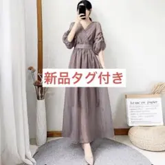 Item thumbnail for item 4f1aa7ca-c883-4cff-9552-bb08f8705d3b