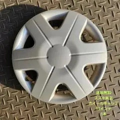 SUZUKI スズキ　エブリィ　ホイールカバー Amazon | ホイールカバー 13インチ 4枚 スズキ互換品 エブリイ