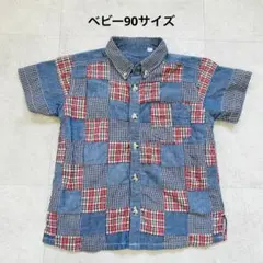 夏物処分SALE【90サイズ】パッチワークボタンダウンシャツ ギンガムデニム