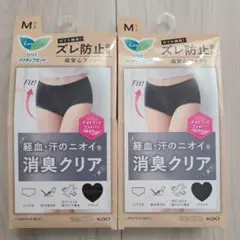 ロリエ　アクティブガード　デオドラントタイプ　2箱セット