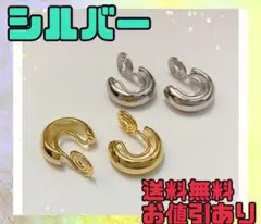 フープ シルバー イヤリング イヤーカフ ノンホール おしゃれ 韓国 人気