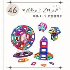 Item thumbnail for item 2b2afc53-e5aa-474a-8a00-3048732fc30e