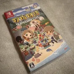 牧場物語　オリーブタウンと希望の大地