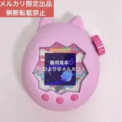 Item thumbnail for item 1ff7a91d-29a8-4e19-8387-6fefa7ac7e95