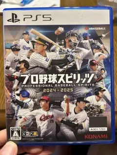 プロ野球スピリッツ 2024-2025 PS5