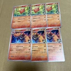Nのダルマッカ　Nのヒヒダルマ　ポケモンカード　まとめ売り　進化ライン