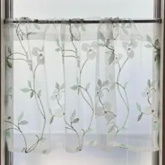 カフェカーテン 出窓用 刺繍白 1枚 幅100×丈55 透け感 花柄 緑