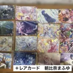 【バラ売り可】プロセカ　ウエハース　カード　16枚セット