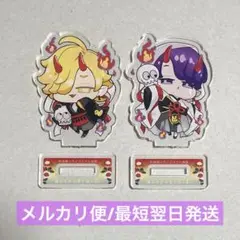 憐れなβは恋を知らない ミニアクスタ