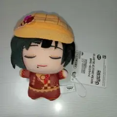 アイドルマスター SideM ちびぐるみ 東雲荘一郎