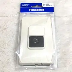 Panasonic EG 331P スイッチカバー