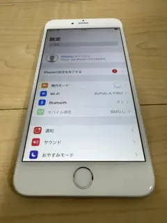 iPhone6plus