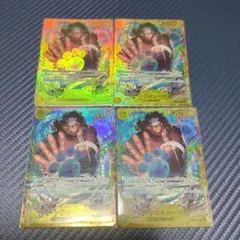 ONEPIECEカード　くま　sec　師弟の絆